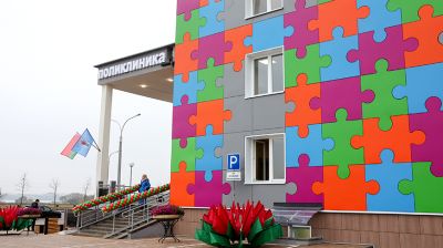 В столичном микрорайоне Лошица открыли новую детскую поликлинику
