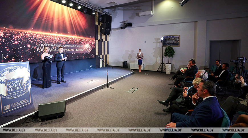 Лауреатов международной премии "За мир и права человека" наградили в Минске