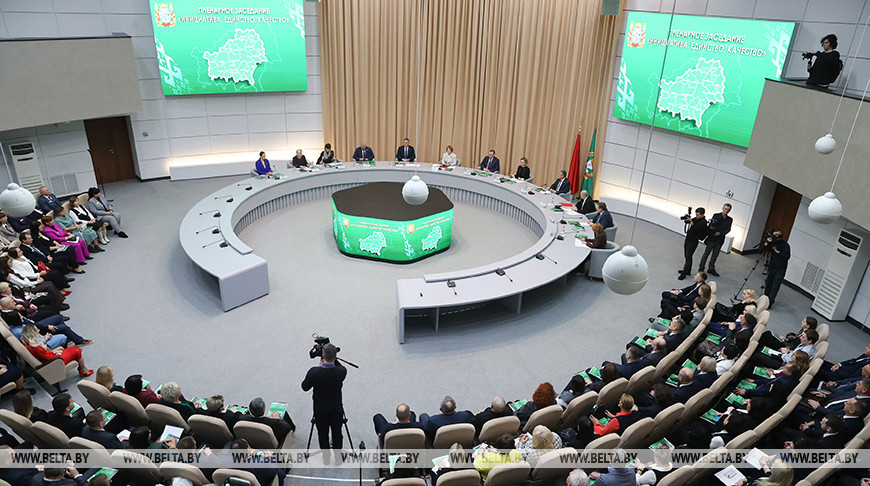 "От идеи - к результату". II Форум гражданских инициатив прошел в Гомеле