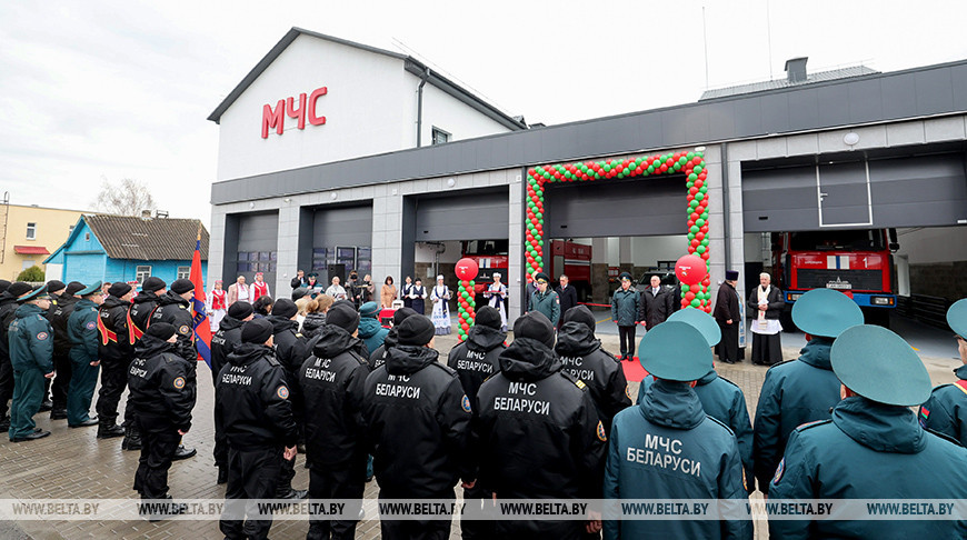 В Шарковщине открыли после реконструкции пожарную аварийно-спасательную часть