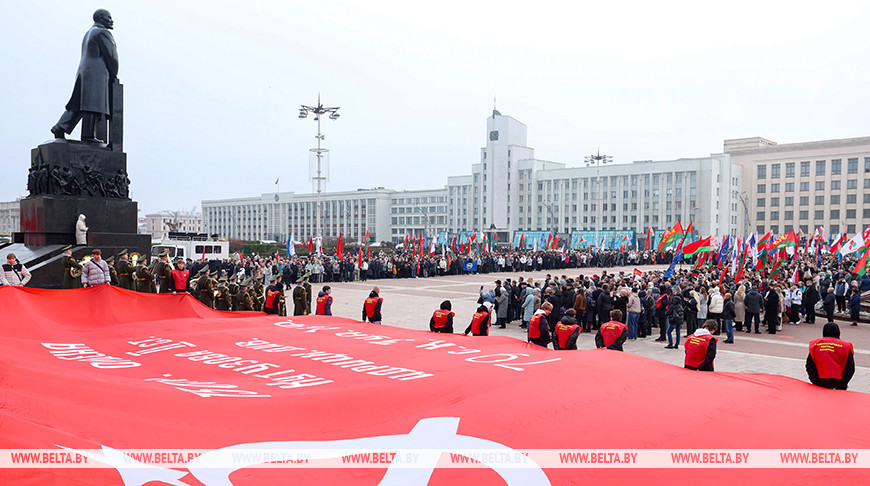 В Беларуси отметили День Октябрьской революции