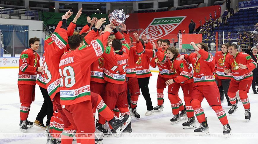 Хоккеисты Беларуси-U18 выиграли Кубок Президентского спортивного клуба в Минске