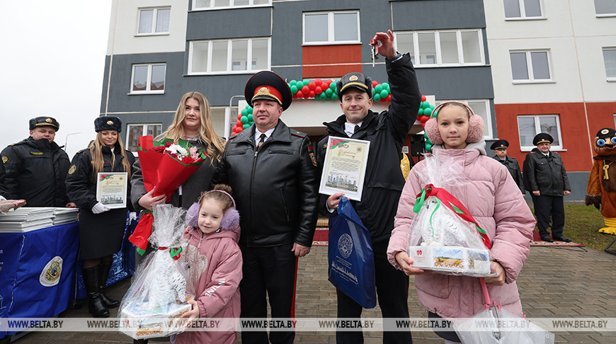 28 сотрудников Департамента охраны Орши стали обладателями ключей от арендного жилья