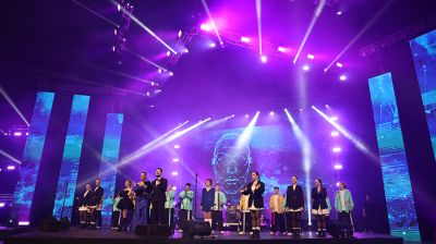 "#Код будущего: твой цифровой след". Учащиеся минских колледжей отметили день первокурсника