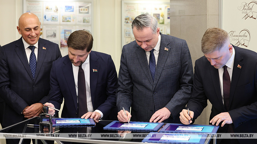 Гашение новой марки в честь 100-летия Белорусского радио состоялось в Минске 