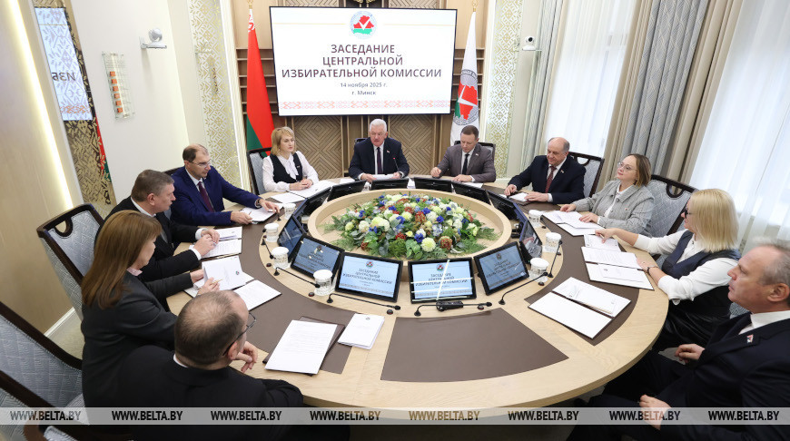 Состоялось заседание ЦИК, посвященное Всебелорусскому народному собранию и образовательным проектам