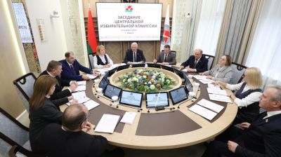 Состоялось заседание ЦИК, посвященное Всебелорусскому народному собранию и образовательным проектам