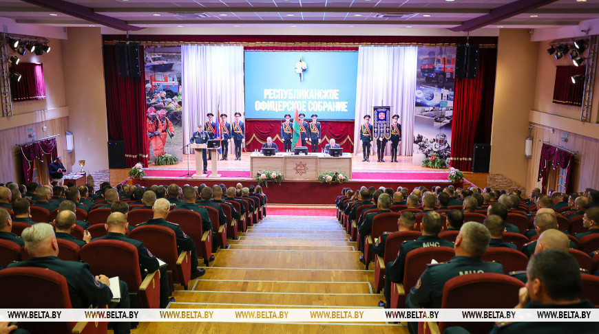 Республиканское офицерское собрание спасателей состоялось в УГЗ