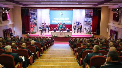 Республиканское офицерское собрание спасателей состоялось в УГЗ