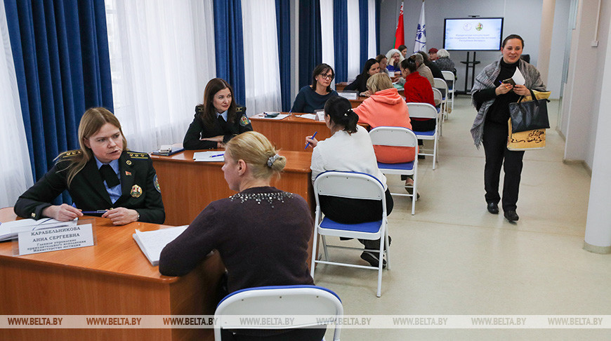 БСЖ и Минюст провели акцию по оказанию бесплатной правовой помощи