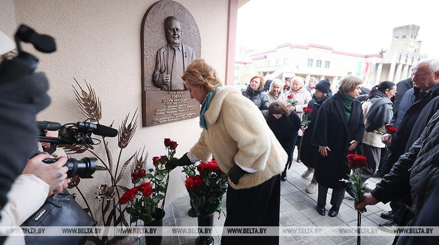 Мемориальную доску Герою Беларуси Василию Ревяко открыли в агрогородке Вертелишки