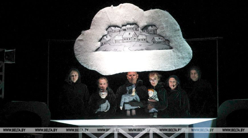 Спектакль "Победители" представил Минский областной театр кукол на конкурс театрального искусства