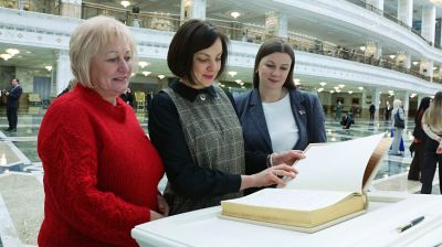 Работники холдинга "БЕЛСТРОЙЦЕНТР" посетили с экскурсией Дворец Независимости