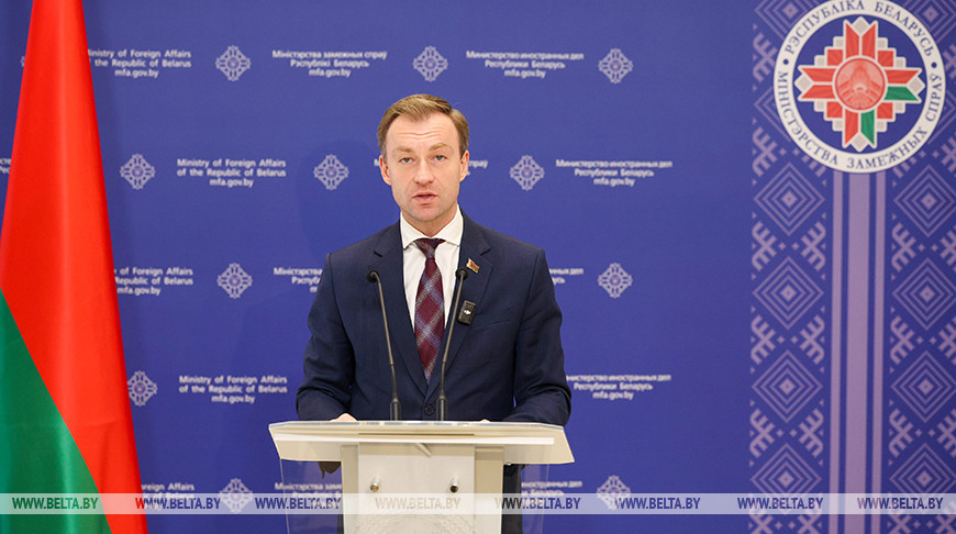 МИД Беларуси: литовская сторона в очередной раз показала пренебрежение своими международно-правовыми обязательствами 