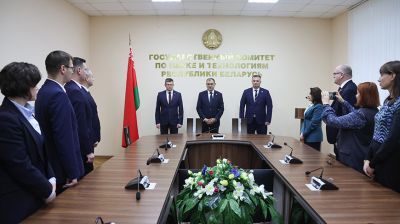 Нового руководителя представили коллективу ГКНТ