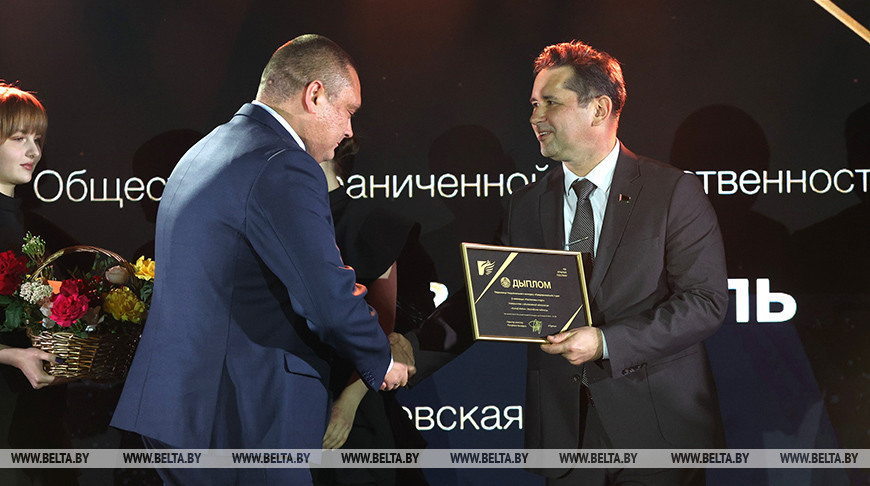 В Беларуси вручили награды победителям национального конкурса "Предприниматель года"