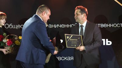 В Беларуси вручили награды победителям национального конкурса "Предприниматель года"