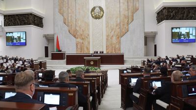 Законопроект о республиканском бюджете на 2026 год принят в первом чтении