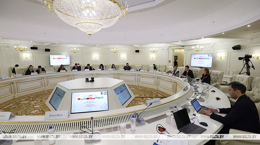 Противодействие легализации преступных доходов и финансированию терроризма обсуждают на полях ЕАГ в Минске