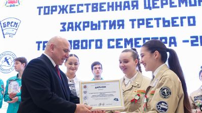 "Подают пример всей стране". В Витебске чествовали лучшие студотряды области