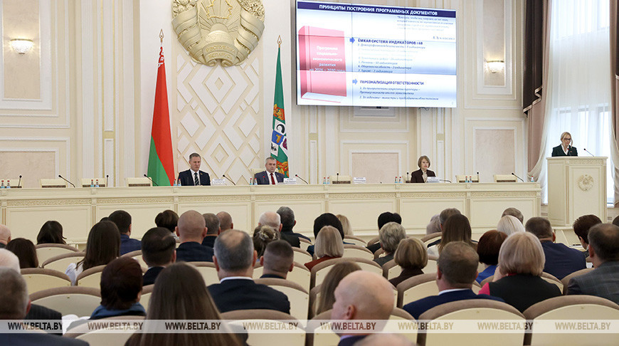 Минэкономики: программа соцэкономразвития до 2030 года строилась на масштабных опросах общественного мнения