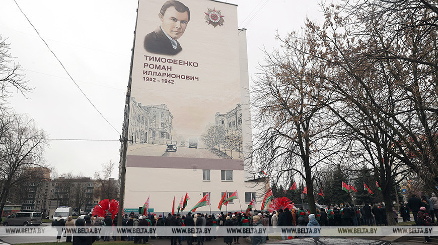 Новые муралы в память о воинах-освободителях открыли в Гомеле