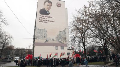 Новые муралы в память о воинах-освободителях открыли в Гомеле