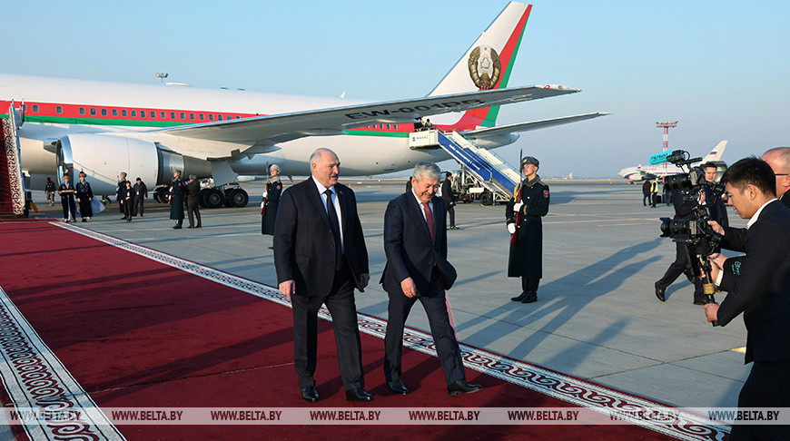 Лукашенко прибыл в Бишкек, где примет участие в саммите ОДКБ