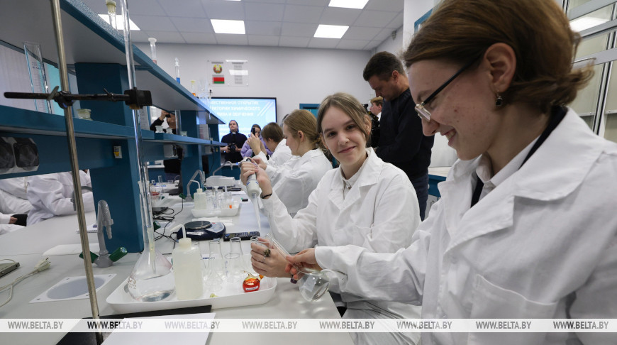 Лаборатория химического анализа и обучения открылась в Лицее им. Ф.Э.Дзержинского БГУ