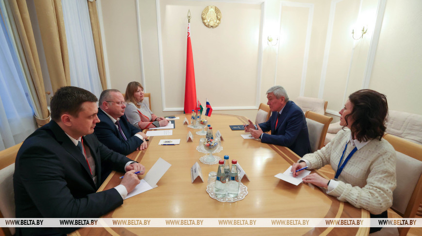 Вопросы взаимодействия подразделений финансового мониторинга Беларуси и России обсудили на встрече в КГК