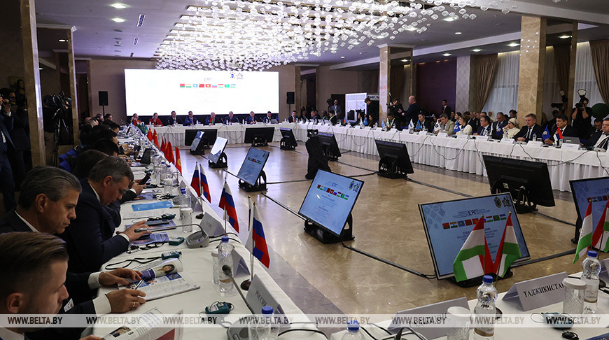 Пленарное заседание ЕАГ состоялось в Минске 