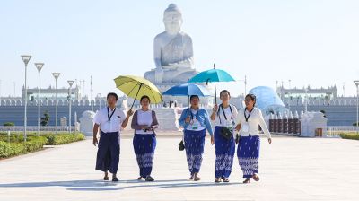 Города мира. Нейпьидо 