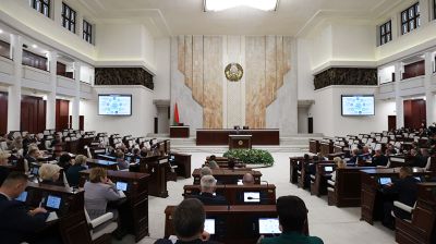 Депутаты Палаты представителей рассмотрели проект программы соцэкономразвития 