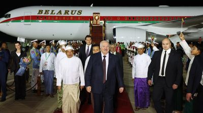 Лукашенко прибыл с официальным визитом в Мьянму 