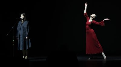 Далеки географически, но ментально похожи. Финал конкурса "Культура Чили" прошел в Минске