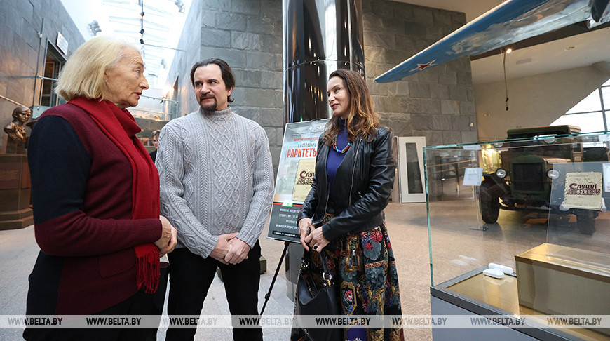 Раритеты музея. Уникальная книга 1943 года представлена в музее ВОВ