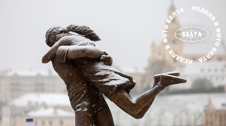 ЛУЧШИЕ ФОТО НЕДЕЛИ ПО ВЕРСИИ БЕЛТА