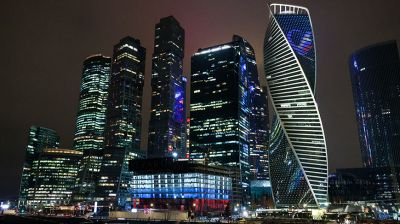 Огни вечерней Москвы