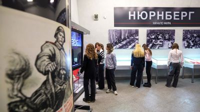 В музее истории ВОВ открылась временная выставка, посвященная Нюрнбергскому международному военному трибуналу