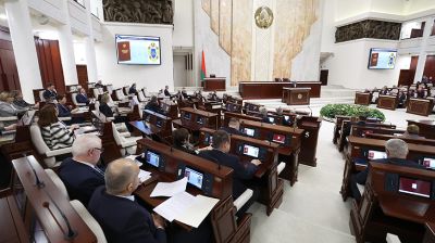 Палата представителей завершила рассмотрение бюджетно-налогового пакета законопроектов на 2026 год