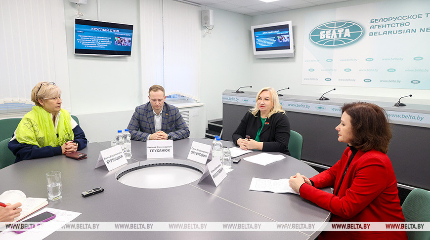 Направления военно-патриотического воспитания детей и молодежи обсудили в пресс-центре БЕЛТА