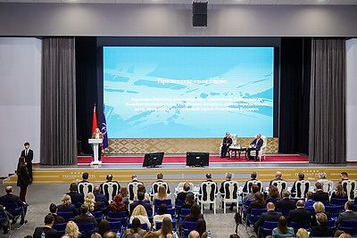 Белорусский юридический форум объединил около 1 тыс. участников