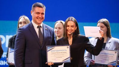 Гранд финал республиканского конкурса "SuperПРОФИ-2025" состоялся в Минске