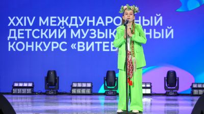Чистота интонации и харизма. В Минске прошел региональный отбор на конкурсы "Славянского базара"