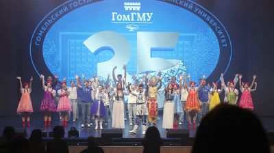 Форум студенческих талантов "Зимняя радуга" объединил первокурсников семи вузов Гомельской области