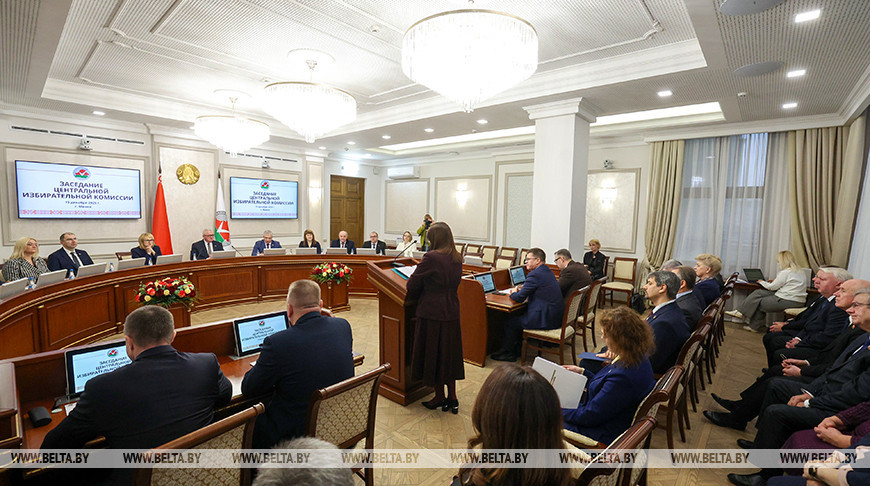 ЦИК установила итоги выборов делегатов ВНС от ФПБ вместо выбывших 