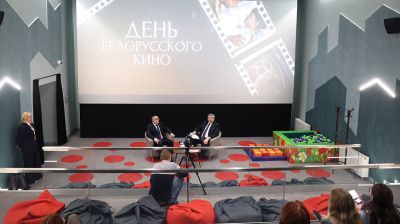 Пресс-конференция ко Дню белорусского кино прошла в кинотеатре "Победа"