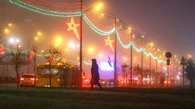 Вечерний туман в Минске