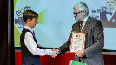 В Минске наградили победителей республиканского конкурса "Открываем Беларусь"