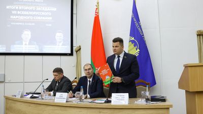 Эксперты и студенты Академии управления обсудили программу соцэкономразвития